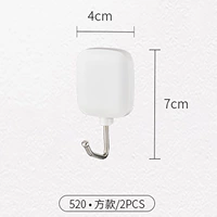 2 квадрата [подшипник с одной нагрузкой 0,6 кг] Номер элемента