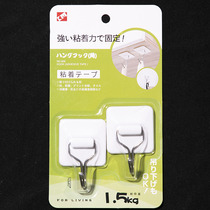 Japan KM Green Card 606 Square hook 2 Entrance Bearing 1 5kg