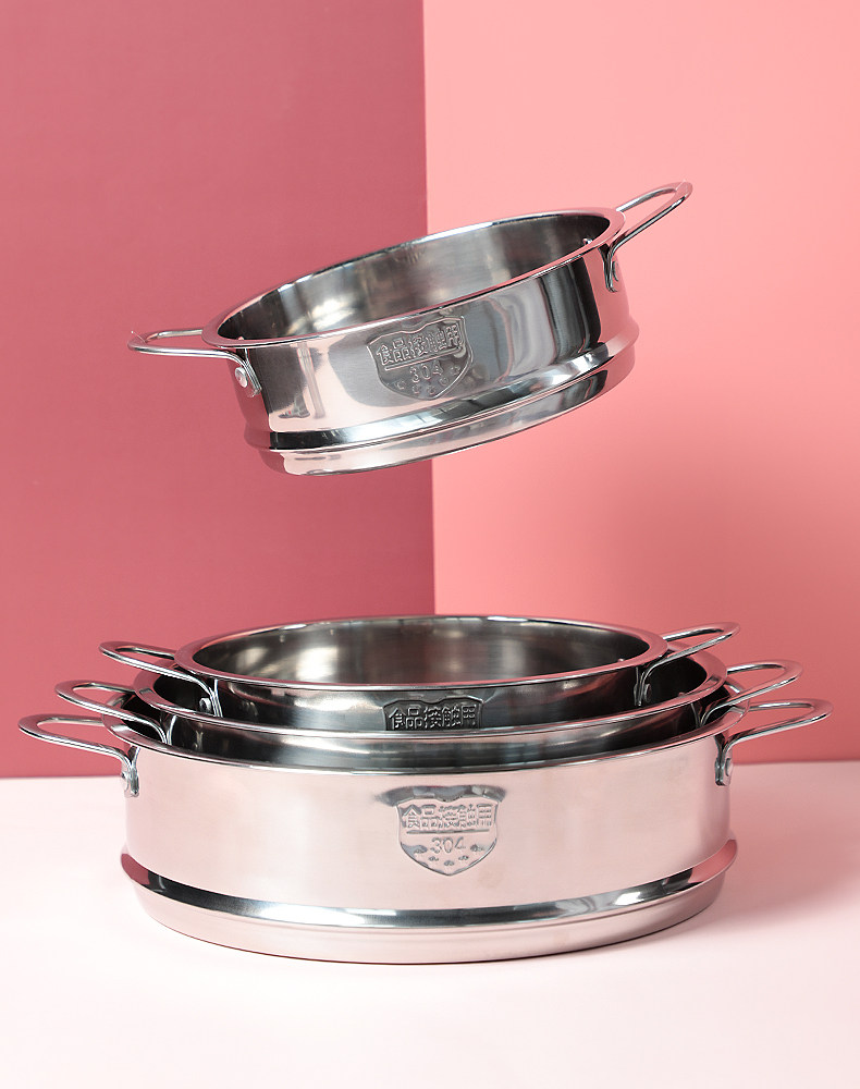Rice wood Edible Food Grade 304 Stainless Steel Steam Cage Steam Drawer stackable 14-24cm Multi-spec coveting pan steaming-Taobao