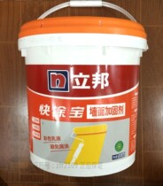 Libang quick paint treasure wall reinforcement agent batch wall paste deep reinforcement water-based interface agent environmental protection net taste 18kg
