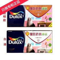 Dorothy wood paint new powerful anti-scratch transparent varnish white finish clean environmentally friendly furniture refurbished paint 5KG