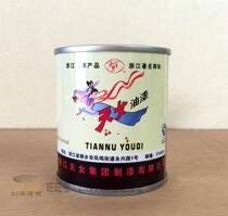 Tiannu polyurethane color paint color paste oil paint open paint wood paint color bottle 80g