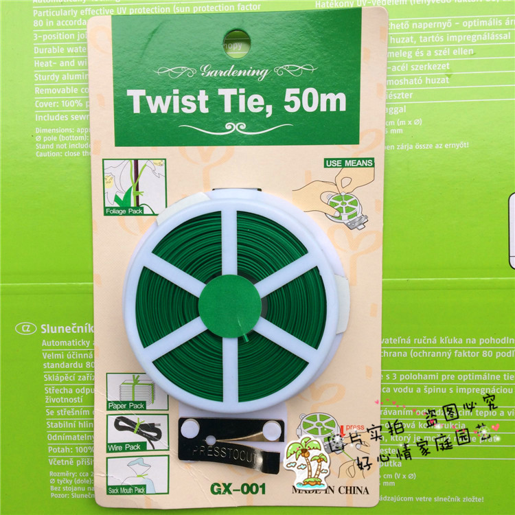 Horticultural Ties Wrap Plastic-in-wood Liga Liga Line Family Zsilk Gardening Zece 30m 50m-Taobao