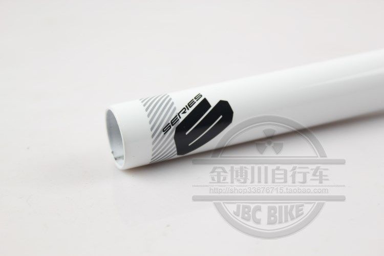 Guidon de vélo - Ref 2341332 Image 11