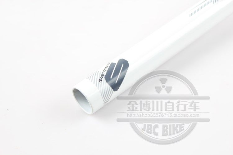 Guidon de vélo - Ref 2341332 Image 12