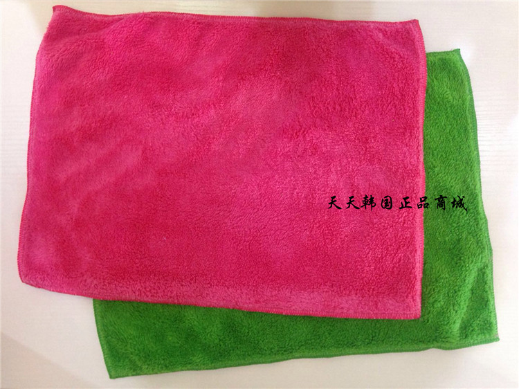 Korea Matlum Coral Fluff Rag Ultra Fiber Water Wipe without watermark washing