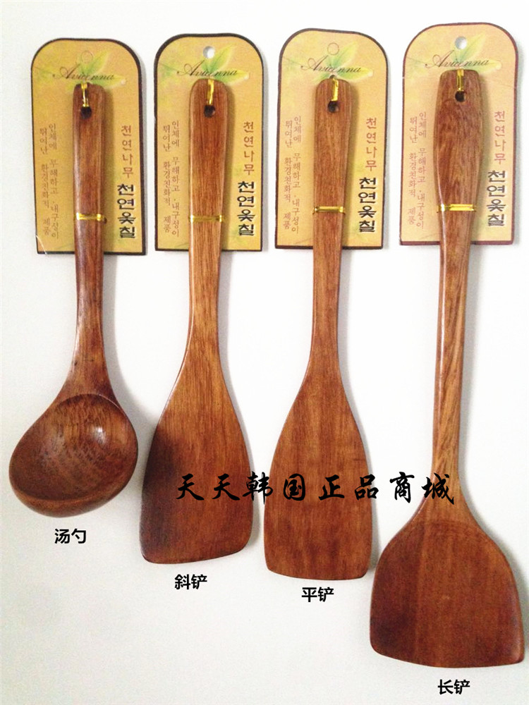 Korean wooden shovel South Korea edible lacquered wooden shovel non-stick wooden shovel iron pot wooden shovel wooden spoon wooden shovel