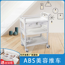 Beauty Small Cart Beauty Salon Special Stroller Shelving Small Bubble Instrument Shelf Triple Multifunction Tool Car