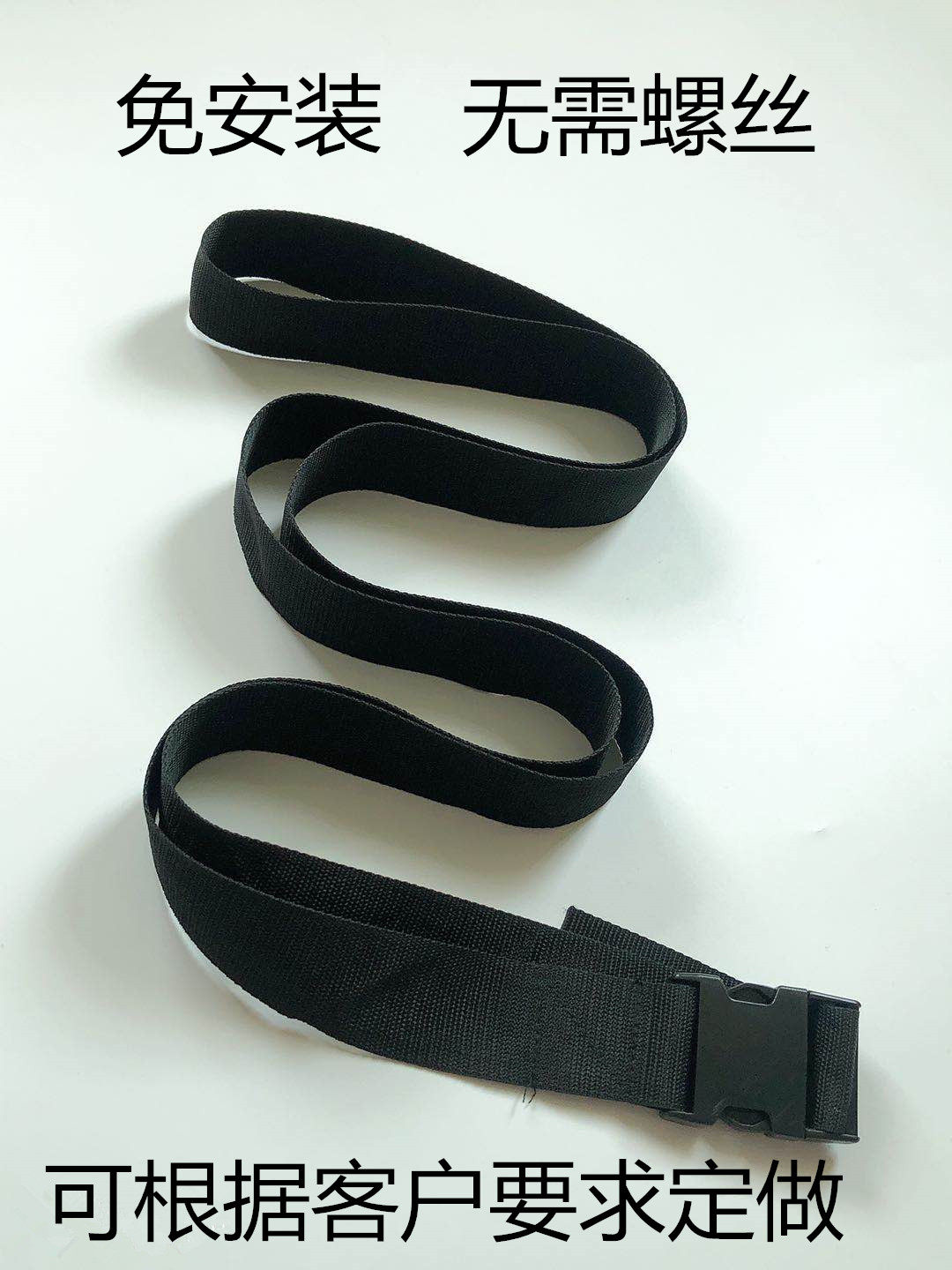 Ambulance Stretcher Bed Strap Medical Seatbelt Stretcher fixed with bunches strap Pillar Plate Strap-Taobao