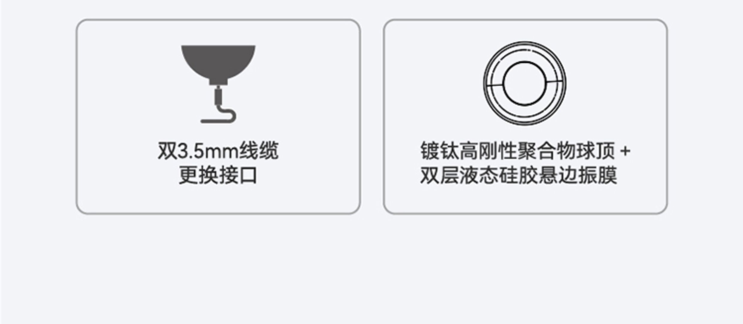 水月雨水平线/Horizon专业级50mm动圈头戴式HiFi耳机开放式大耳