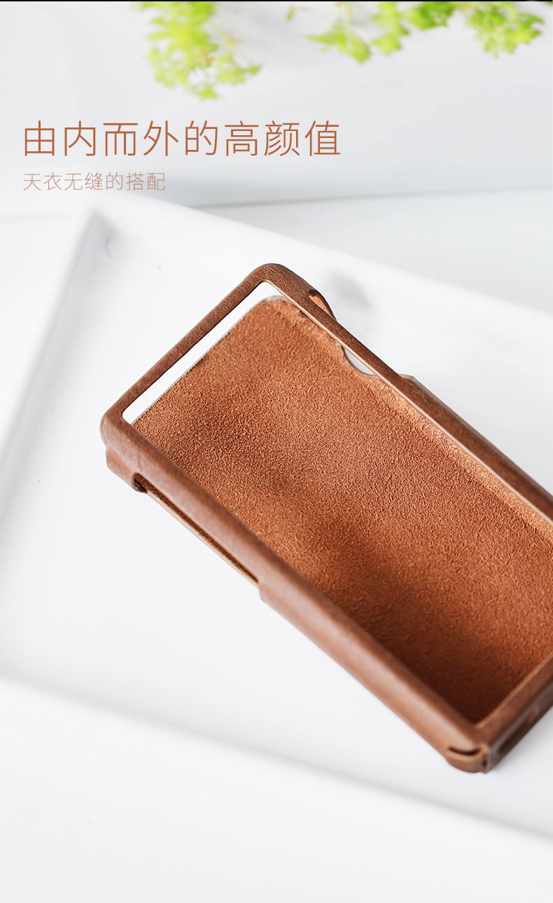 Shanling tinh thần núi M5S máy nghe nhạc chính thức da chính hãng bảo vệ tay áo vỏ thả bảo vệ kháng mp3 - Phụ kiện MP3 / MP4 núm tai nghe sony
