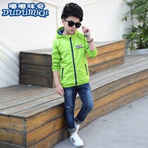 Spring coat coat dress big boy boy 8 spring coat jacket male dress 10 to 11-12-13-14 to 15 years old
