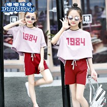 3 Female baby 4 Child 5 Child 6 Girl 7 Fashion 8 Fashionable suit 9 Casual ten-year-old summer clothes