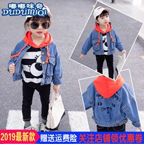 1 to 2 years old more than 3 female babies 4 children 5 spring and autumn days 6 children wear fashion long-sleeved clothes denim jacket