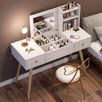 Girl dressing table without mirror bedroom dressing table simple bedroom Nordic style single small apartment