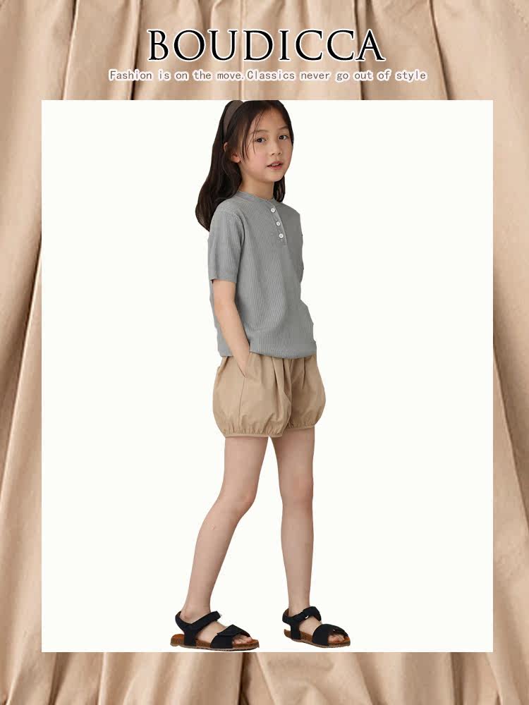 British BOUDICCA children's clothing summer new children's cotton closure fold skin-friendly simple shorts bloomers