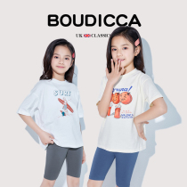British BOUTICCA summer new childrens girls five-point leggings summer thin section modal safety shorts