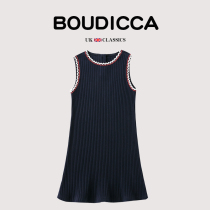 British BOUTICCA childrens clothing summer new girls contrast color sleeveless knitted skirt temperament straight vest dress