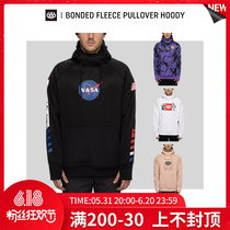 Easy to poison EXDO] W22 686 veneer ski suit jacket male warm hoodie waterproof and breathable sports necropolis