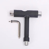 Easy to poison EXDO] land surfboard skateboard tool giveaway not to shoot