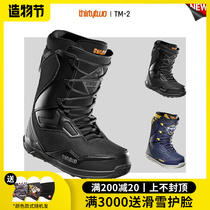 Easy to poison EXDO] W23 Thirtytwo-32 Veneer Ski Shoes Men Ski Boots Warm Snowshoes TM-2