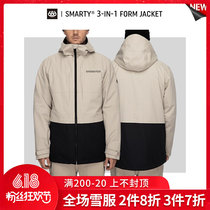 Easy to poison EXDO] W22 686 veneer ski suit mens professional waterproof ski suit warm and breathable snow suit blouse