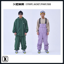 Easy to poison EXDO]W24 chick CKR snowboarding suit ski pants suit mens and womens snow suit waterproof STRIPE