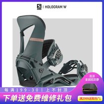 Toxic EXDO]W21 Salomon Salomon Snowboard Snowboard Women Park Ski Equipment