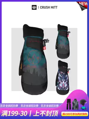 Toxic EXDO]W22 686 snowboarding gloves male Winter professional waterproof dull adult skiing equipment