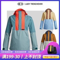 Toxic EXDO]W21 Airblaster(AB) snowboard women professional Waterproof warm snow jacket