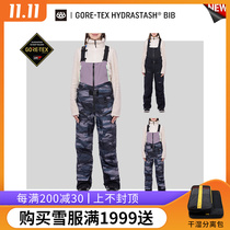 Vulnerable EXDO]W23 new product 686 single-board ski belt pants GORE-TEX HYDRASTASH BIB