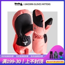Toxic EXDO]W21 WeeDo childrens snowboarding gloves Waterproof warm breathable gloves unicorn model