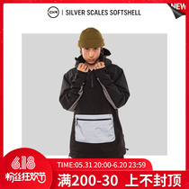 Easy to poison EXDO] W22 Chicken CKR Veneer Ski Suit Men Warm Waterproof Snowsuit Adult Ski Gear