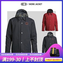 Toxic EXDO]W21 Airblaster(AB) snowboard jacket men professional waterproof snow suit equipment