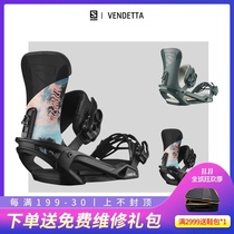 Toxic EXDO]W21 Salomon Salomon Snowboard Women Park Ski Equipment