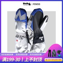 Toxic EXDO]W21 WeeDo superhero childrens snowboarding gloves waterproof and warm breathable gloves