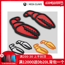 Easy to poison EXDO] W22 CrabGrab Crab Veneer Ski accessory slip-proof veneer anti-slip sticker