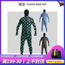 Toxic EXDO]W22 booking Airblaster(AB) snowboard warm clothes men wear quick-drying clothes