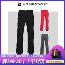 Toxic EXDO]W20 686 snowboard pants mens winter GORE-TEX Waterproof warm snow suit equipment