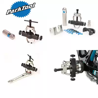 PARKTOOL CBP-5 CBP-8 campagnolo CP crank bearing removal mounting kit