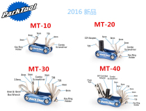 parktool MT-10 20 30 40 AWS MTC IB Bicycle Multi-function Portable Combination Tool
