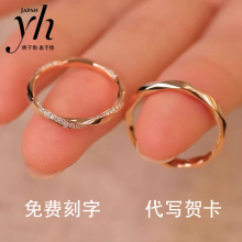 Yahan 999 Sterling Silver Ring for Female Mobius Ring New Light Luxury Vegetarian Ring Couple Ring 520 Gift for Girlfriend