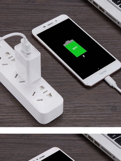 5V2A 충전 헤드 휴대 전화 충전기 헤드 40W Huawei Oppo Xiaomi Meizu Android 범용 USB 플러그 1에 적합한 슈퍼 빠른 충전