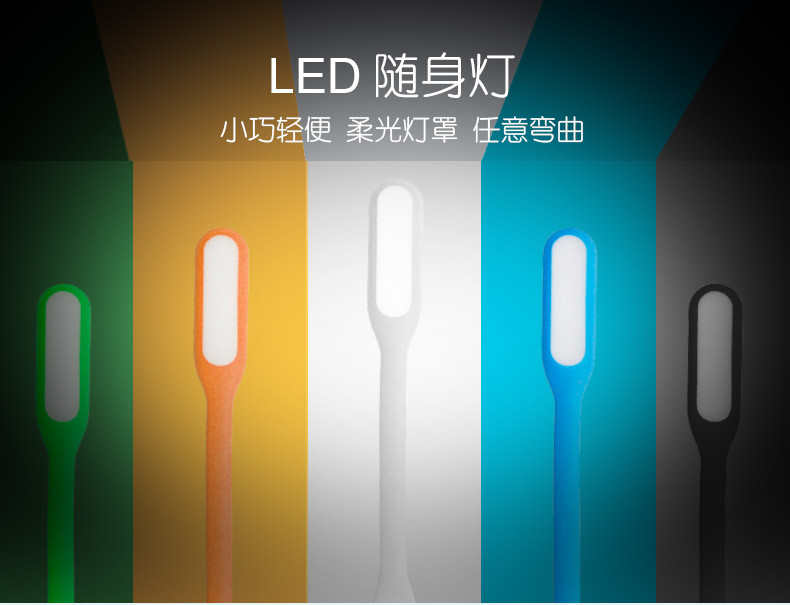 Lampe USB - Ref 375031 Image 4