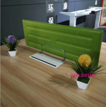 Desk screen baffle table partition sound-absorbing screen desktop partition office separation board screen working position