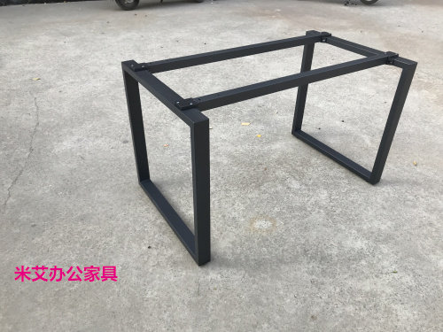 New Mouth Glyph Steel Frame Steel Feet Desk Leg Computer Desk Feet Meeting Table Foot Table Foot Table Foot Table Foot Table Foot Table Feet Table Foot Table