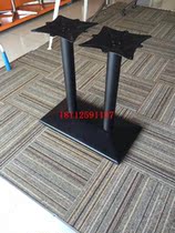 Plated disc foot rectangular disc Slope coffee table foot fast food bar table leg