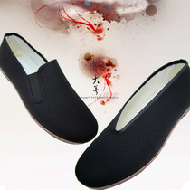 Round Mouth Old Man Cloth Shoes Mens Black Cloth Shoes Yuankou Cloth Shoes Male Drivers Driving Old Beijing Cloth Shoes Elastic Stomp Shoes