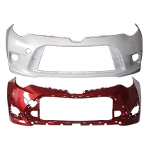 Suitable for Ralink front bumper 14 15 16 17 18 19 20 double engine front and rear bumper surround with paint