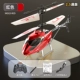 [Night View Lantern Edition] Невозможно фиксировать High/2,5 Pass Rose Red